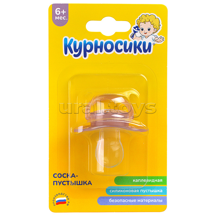 Соска-пустышка силиконовая каплевидная, нагубник-бабочка, "Звезды", 6+, 1 шт. Соска-пустышка силиконовая каплевидная, нагубник-бабочка, "Звезды", 6+, 1 шт.