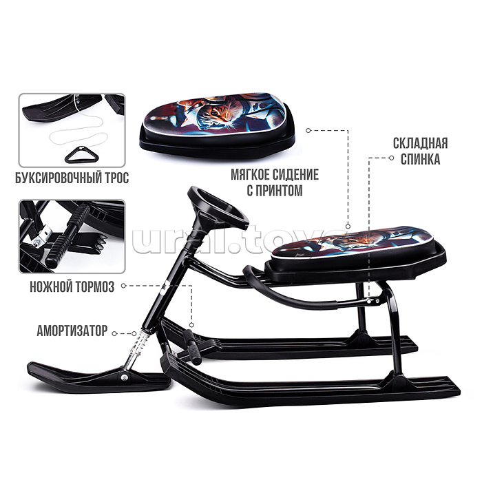 Игрушка Снегокат детский 204 "Вызов" разборный с высокой рамой и со спинкой (Космическое путешествие)