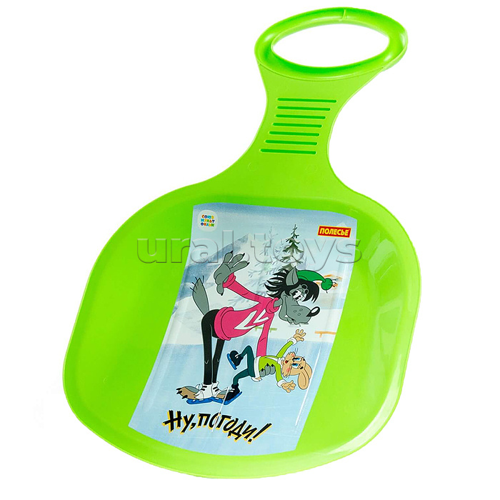 Санки "Ледянка" №2 "Ну, погоди!"