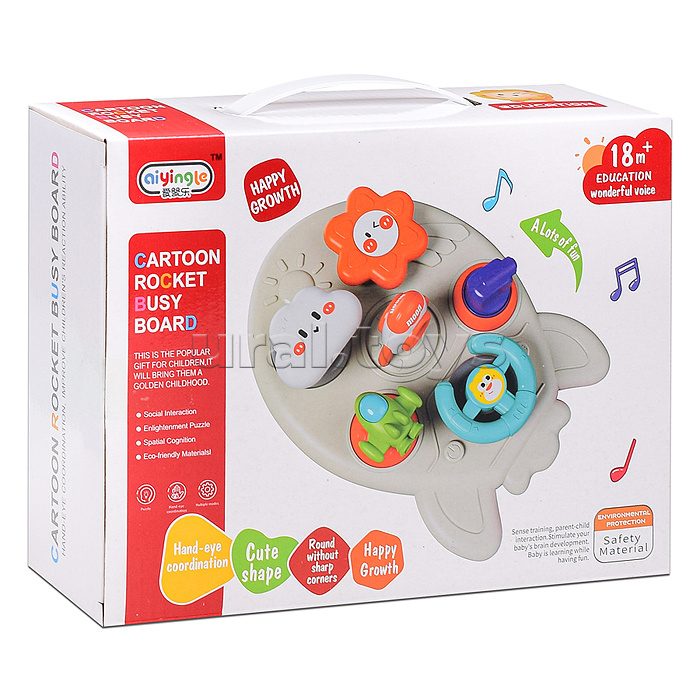 Игрушка развивающая "Быстрая ракета" в коробке