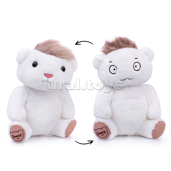 Мягкая игрушка "Медведь" 27см.