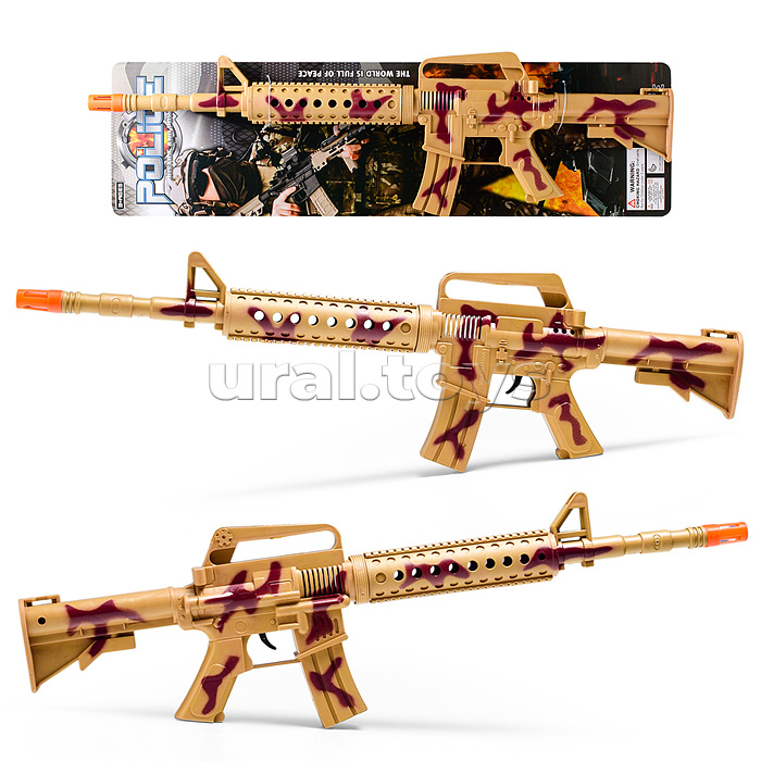 Автомат "Стрекотун" на листе