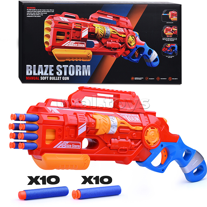 Бластер "Blaze storm" с мягкими пулями, в коробке