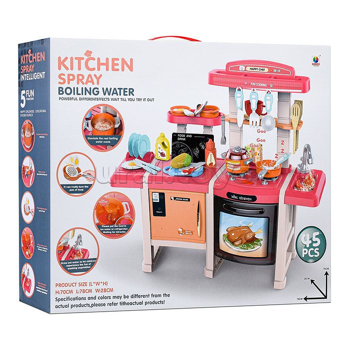 Игровой набор кухня "У шефа" цвет розовый, в коробке