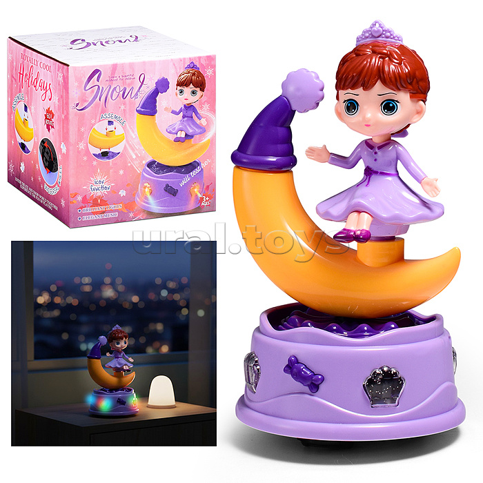 Интерактивная игрушка "Девочка на месяце" в коробке