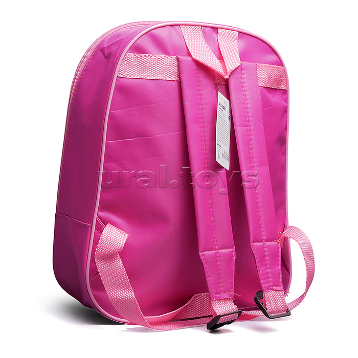 Рюкзак детский "Кошечка" 31.5x26x10 см, 1 отделение, ОПП-упаковка