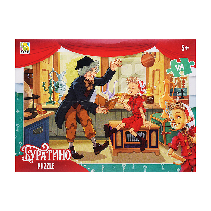 Пазлы 104 "Буратино" (АО "СТС")