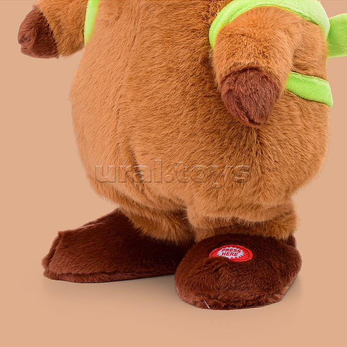 Капибара "Отдых на пляже" (ходит, поёт) в коробке