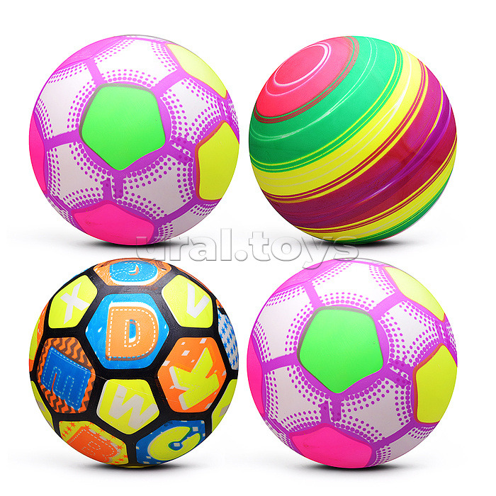 Мяч надувной детский (22 см) в пакете