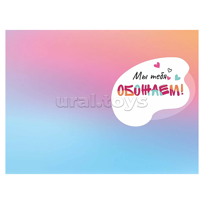 Открытка "У всех бабушки как бабушки, а у нас Супербабуля"