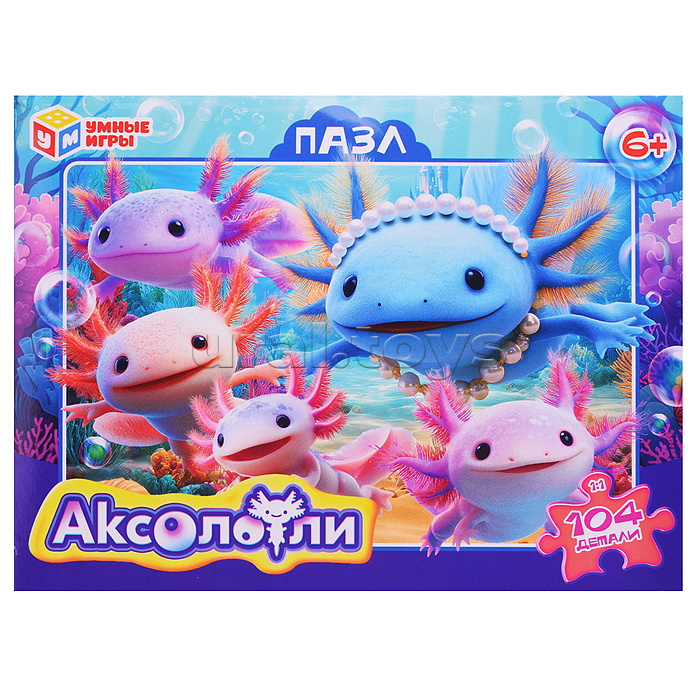 Пазлы 104 "Аксолотли" Пазлы 104 "Аксолотли"