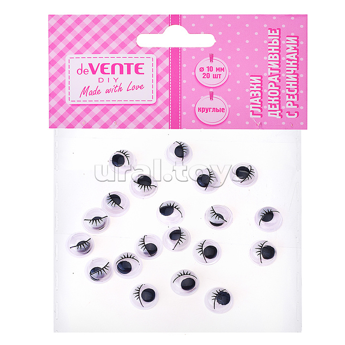 Глазки декоративные с ресничками, пластиковые, размер 10 мм, 20 шт в пластиковом пакете с блистерным подвесом