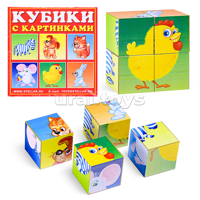 Кубики в картинках 04 Сказочные герои ( из 4-х штук)
