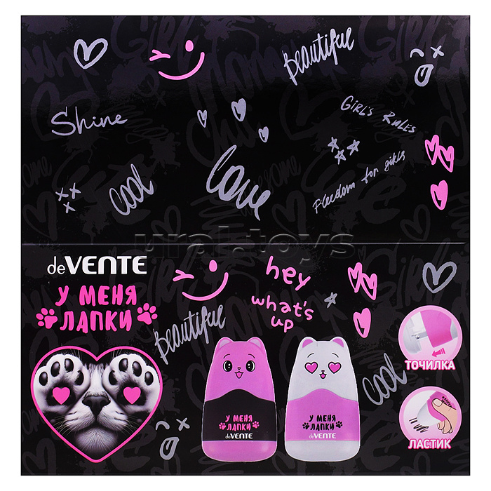 Точилка и ластик 2 в 1 "У меня лапки" 1 отверстие, пластиковая цветная с контейнером, ластик белый из синтетического каучука, каждая с индивидуальной маркировкой, ассорти, в картонном дисплее