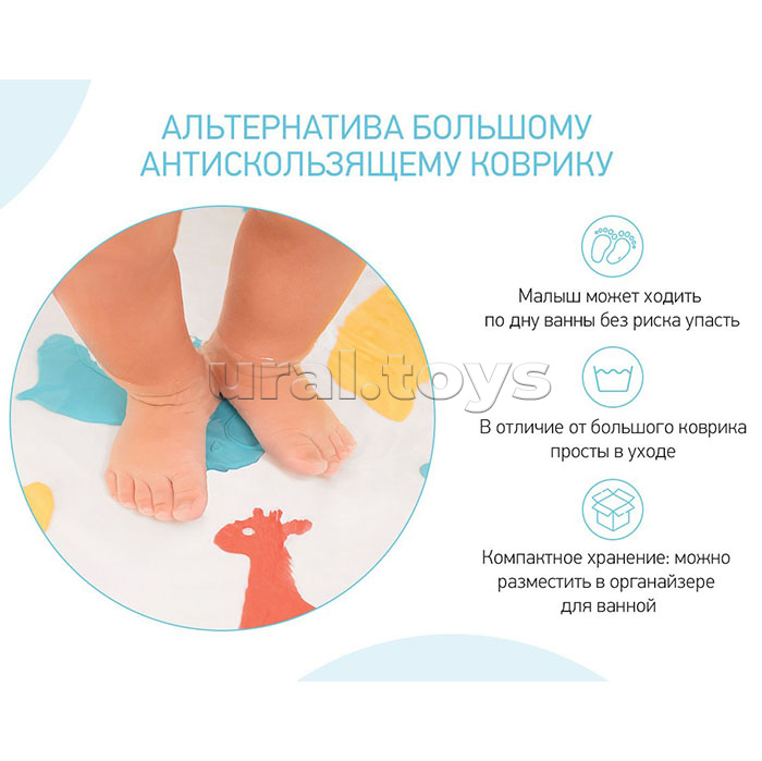 Антискользящие мини-коврики для ванны. Серия SAFARI. Цвета в ассортименте