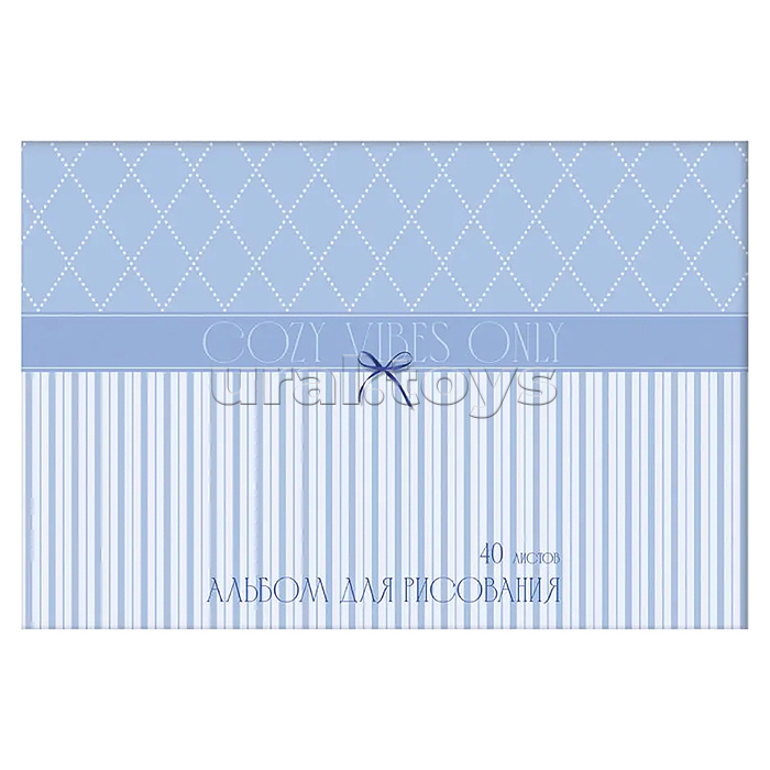 Альбом для рисования 40л. склейка "Cozy Vibes"