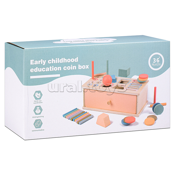 Сортер "Умный малыш"