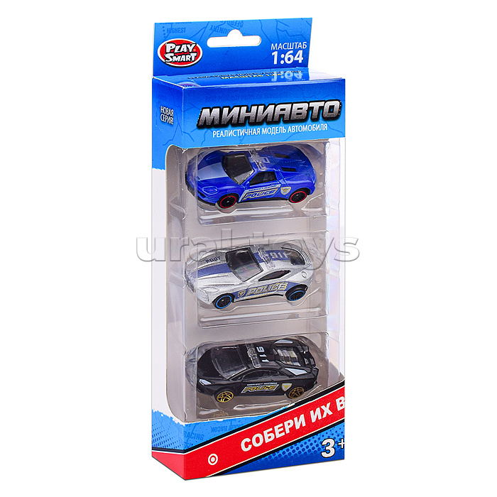 Набор машин "Полицейский драйв" в коробке