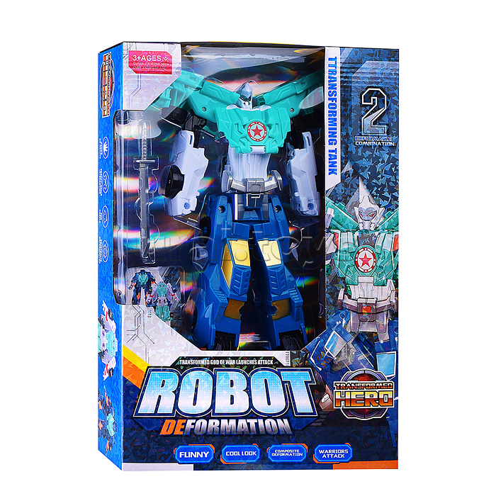 Робот "Робот-танк" в коробке