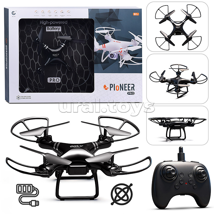 Квадрокоптер "QuadroFly" р/у, 27MHz, в коробке