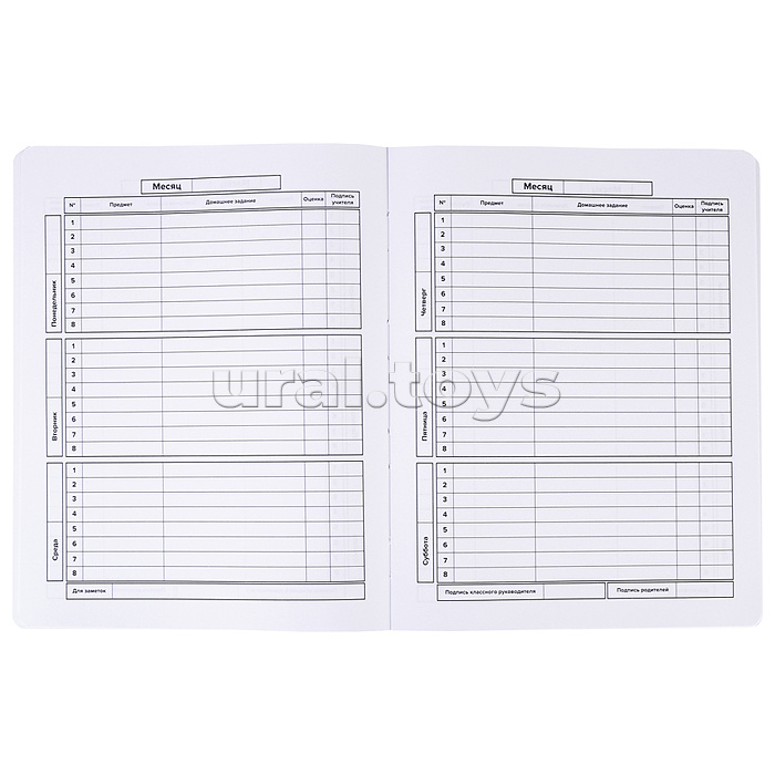 Дневник 1-11 кл. "Ночные Мотоциклисты" 7БЦ: А5+; твёрдый переплёт