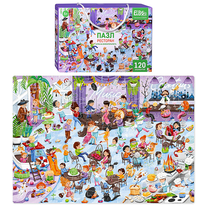 Пазл 120 "Ресторан" Виммельбух