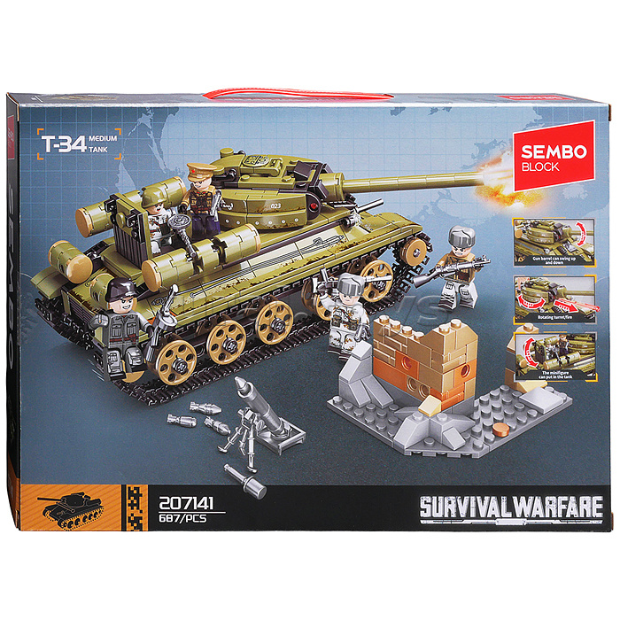 Конструктор 207141 "Танковая оборона" в коробке