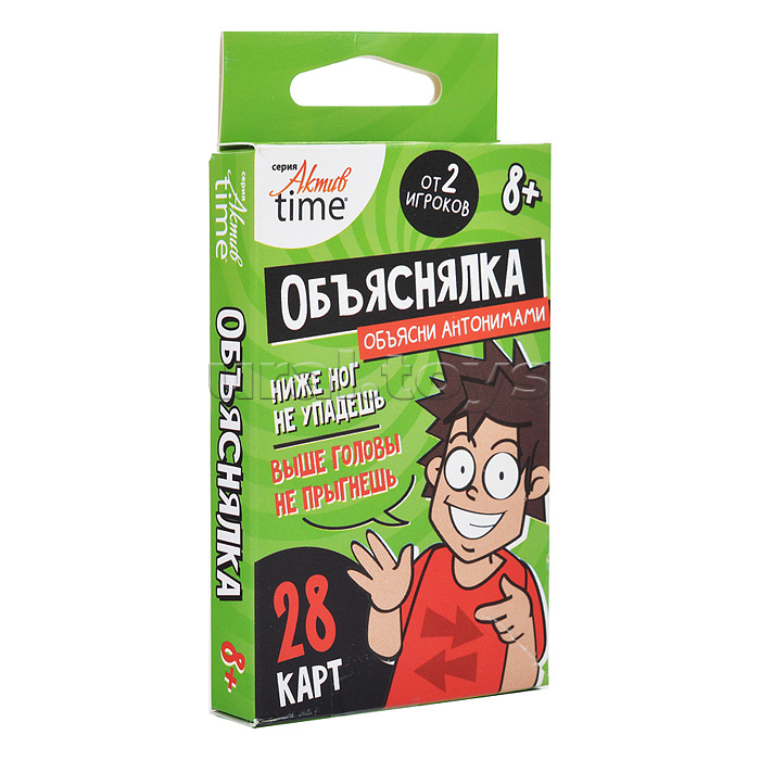 Игра настольная Объяснялка "Антонимы" серии "Актив time" Игра настольная Объяснялка "Антонимы" серии "Актив time"