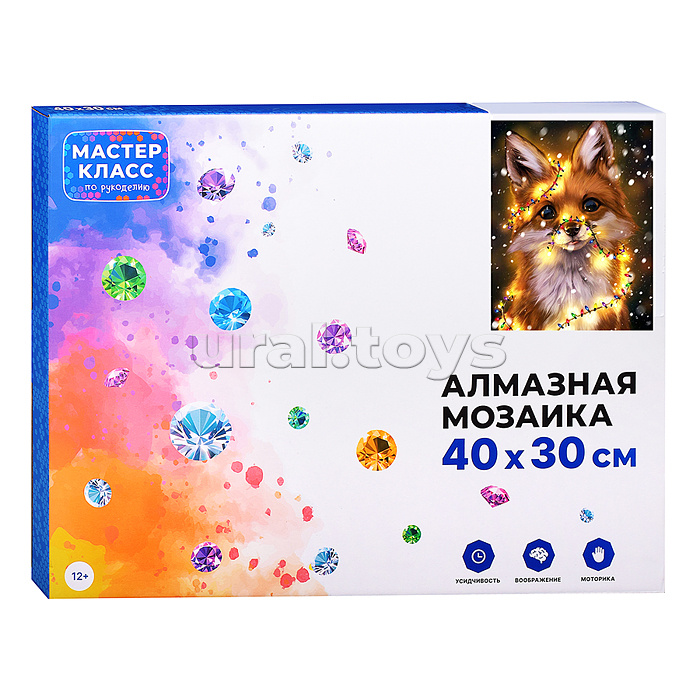 Мозаика алмазная "Лисёнок" 30*40см.