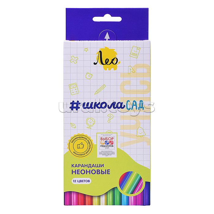 Набор неоновых карандашей 12 цв. "ШколаСад" заточенный