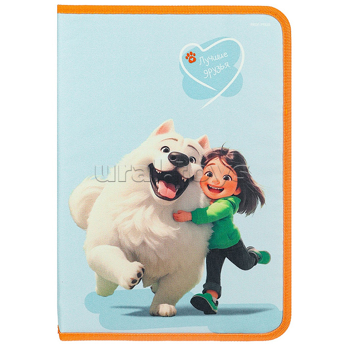 
Папка для труда на молнии по кругу "Лучшие друзья" печать по ткани, PP-50,340х235мм