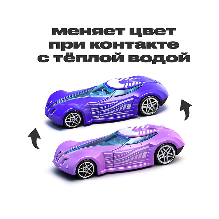 Автомойка "Автоблеск" в коробке