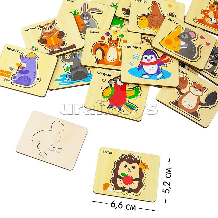 Лото "Веселые зверята"