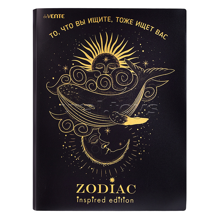 Папка с 20 вкладышами A4 "Zodiac" A4 (235x310x15 мм) 400 мкм, тиснение фольгой, вкладыши 30 мкм, с внутренним карманом 160 мкм, индивидуальная упаковка Папка с 20 вкладышами A4 "Zodiac" A4 (235x310x15 мм) 400 мкм, тиснение фольгой, вкладыши 30 мкм, с внутренним карманом 160 мкм, индивидуальная упаковка