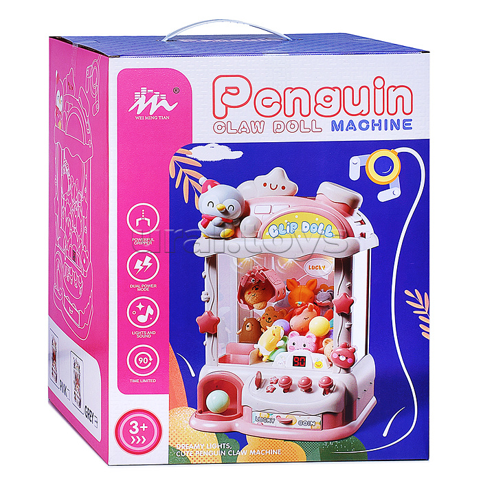 Игра хваталка 1026-70 "Аппарат с игрушками" в коробке