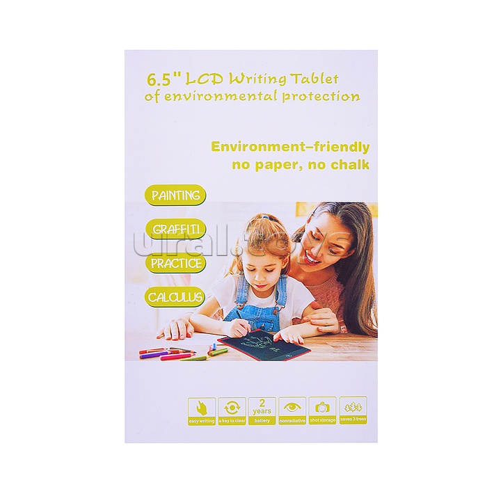 Доска для рисования "Рисуй, пиши" в коробке Доска для рисования "Рисуй, пиши" в коробке