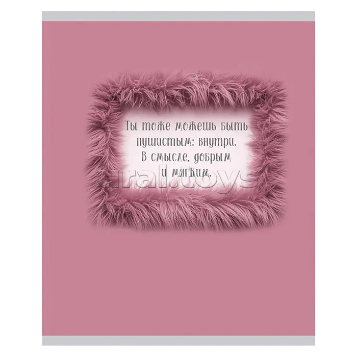 Тетрадь 40л. клетка "Пушистость" А5 скрепка