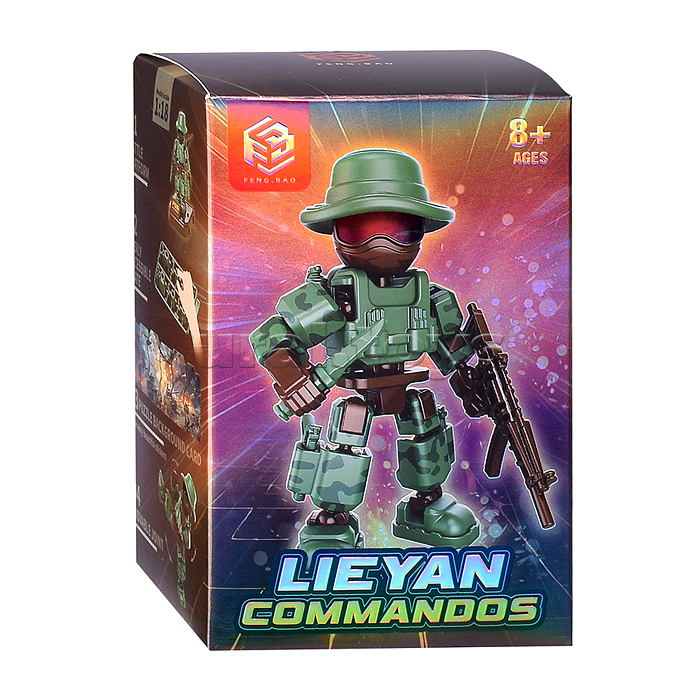 Робот "Солдатик" в коробке