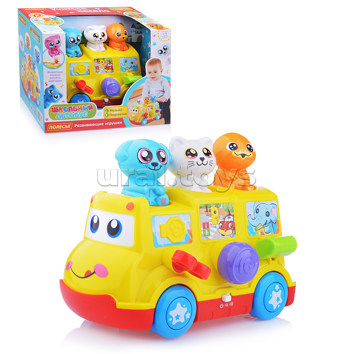 Игрушка развивающая "Школьный автобус" (в коробке)