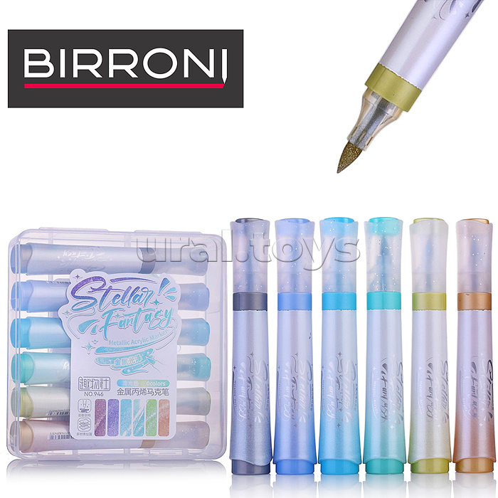 Набор маркеров-выделителей (6 цветов в наборе)