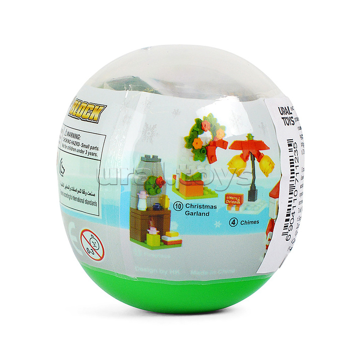 Конструктор "Счастливого Рождества"