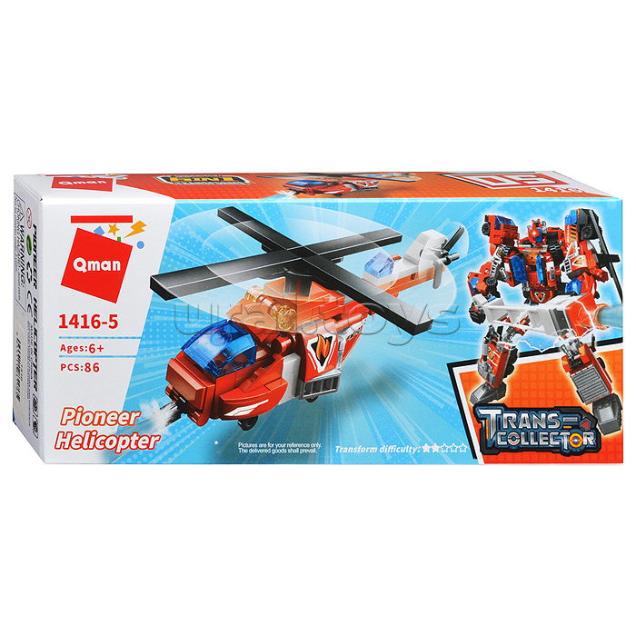 Конструктор "Робот-транспорт"