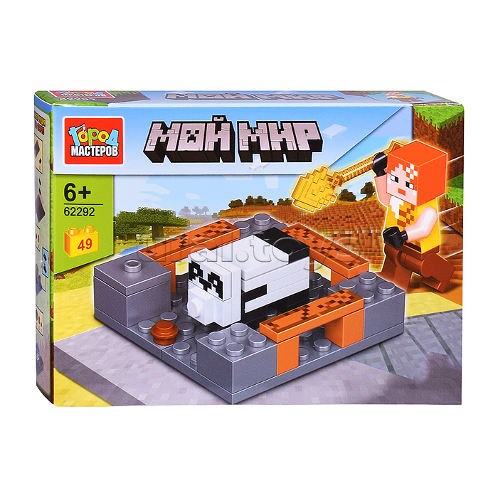 Конструктор "Мой мир" 49 дет.