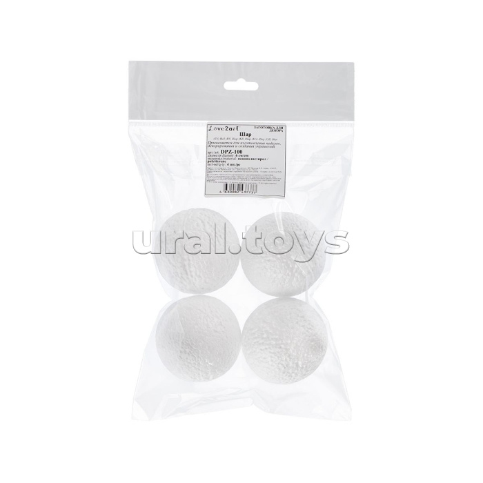 Заготовка пенополистирол d 6 см 4 шт "Шар" 60 мм, 4 шт. "Love2art"