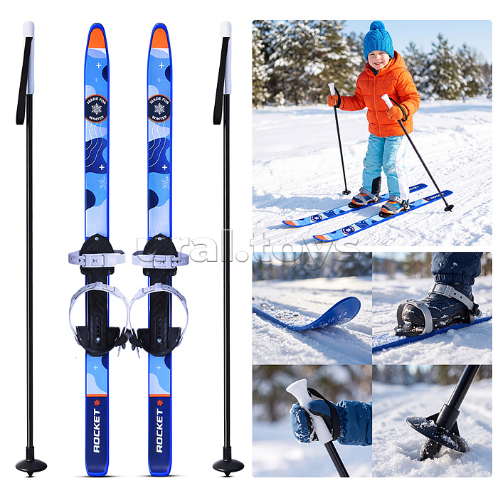 Лыжи детские "Норд" ROCKET SKI JUNIOR 90/90 см, универсальное крепление, с палками