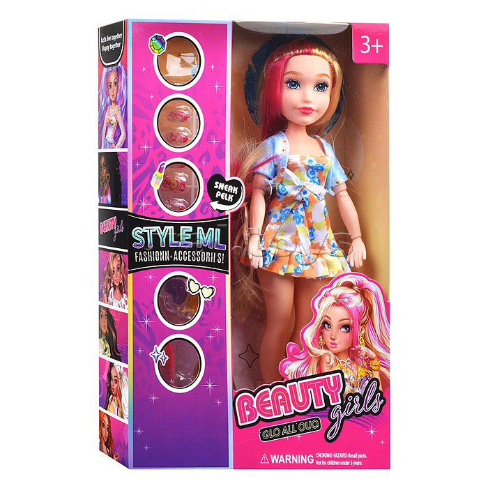Кукла "Beauty" с аксессуарами, в коробке Кукла "Beauty" с аксессуарами, в коробке