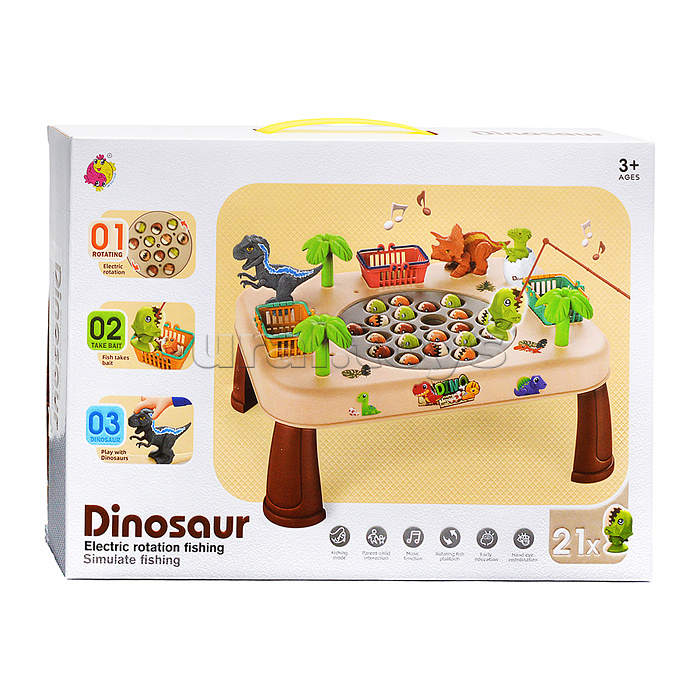 Набор рыбалка 7738B "Дино" в коробке Набор рыбалка 7738B "Дино" в коробке