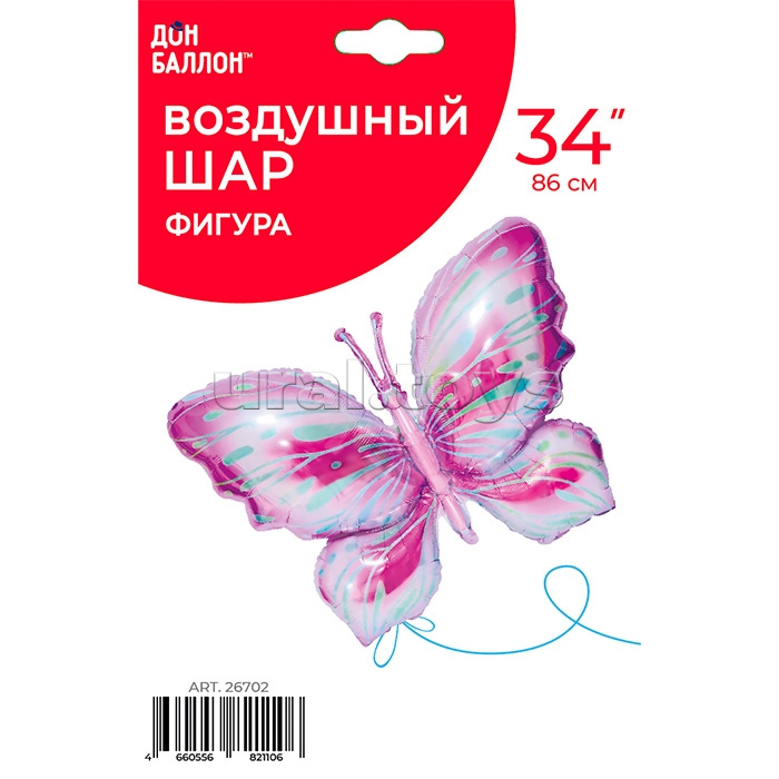 Шар (34''/86 см) Фигура, Воздушная бабочка, Сиреневый, 1 шт. в уп.