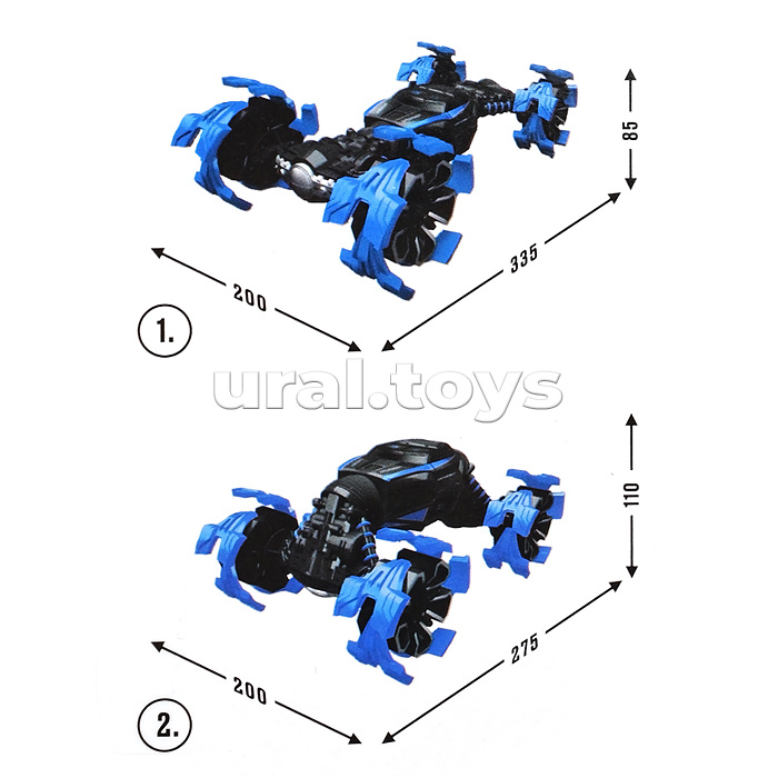 Машина р/у Перевертыш Вездеход, колеса-когти,  4 WD, переворот, режим высокой и низкой посадки, 2 стороны движения, син.