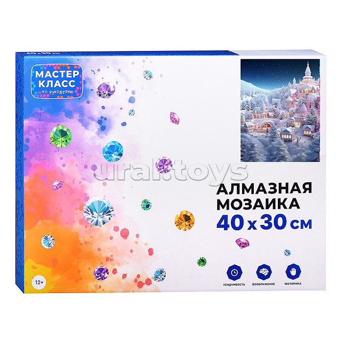 Мозаика алмазная "Снежный город" 30*40см.